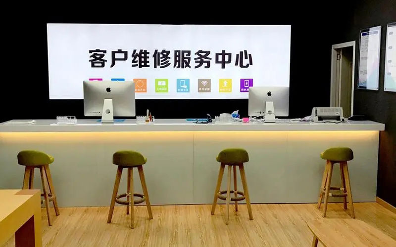 东平苹果手机维修点地址电话信息